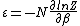 \varepsilon =-N\frac { \partial lnZ }{ \partial \beta }